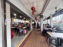 Fuchun Neighbourhood Centre (D25), Shop House #610500091